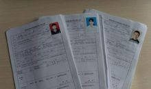 高中生学生评语大全