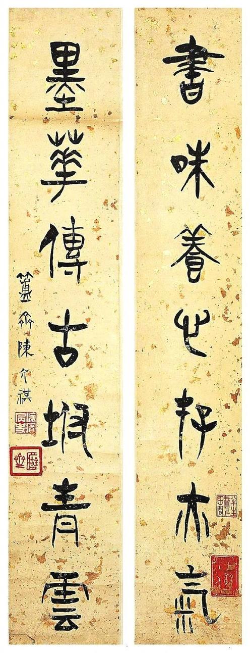 关于中国桥的对联