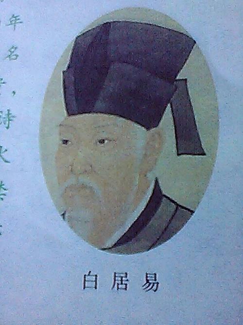 白居易:乡村之夜