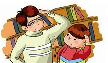 父母、教师必读： 孩子冲刺期间遭遇恋爱怎么办