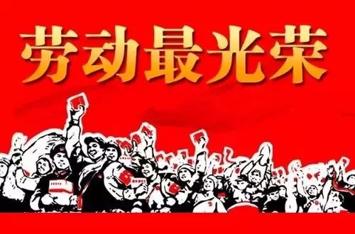 五月天经典句子