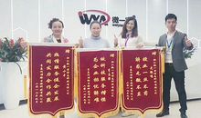 李志强：坚持思考形成价值观