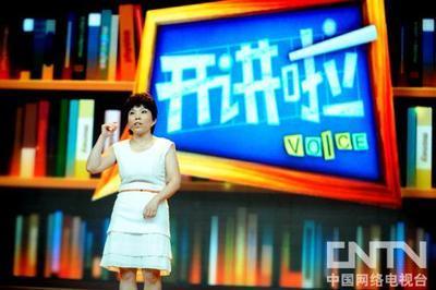 让我们谈谈蔡军的演讲：梦想大飞机