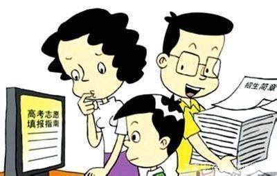 高考志愿者:首先选择专业或学校