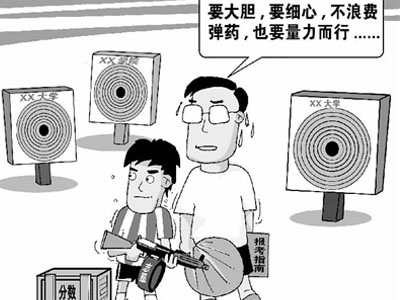 高考志愿者：提早参加高考是机遇还是or锁