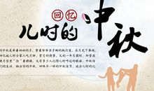 想念父母的句子