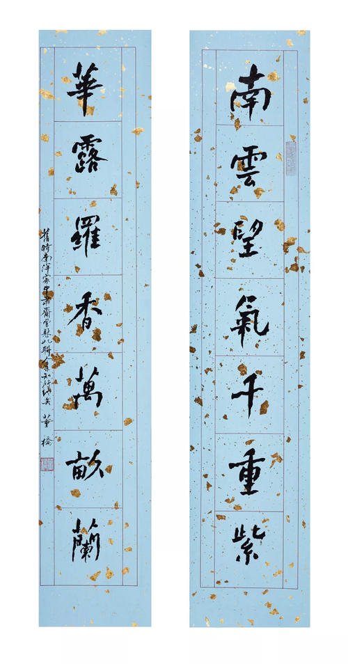 董乔:布朗宁先生的黄油面包