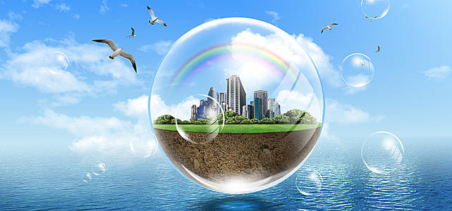 公共服务公告以保护环境