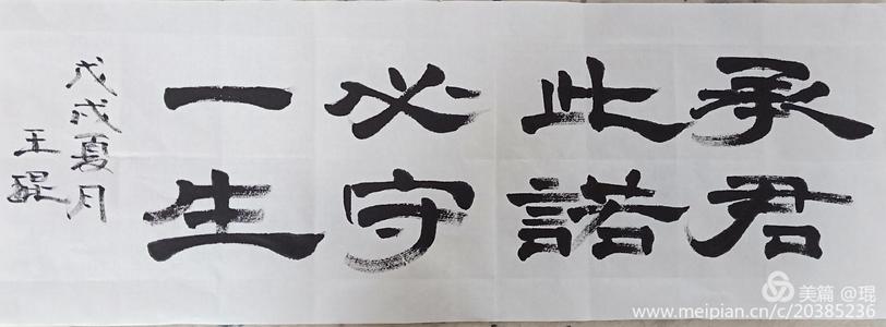 金钱是最可见的