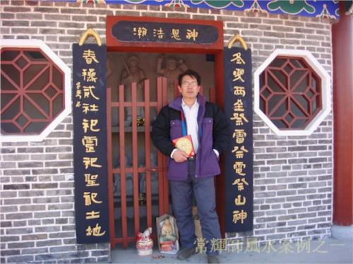 模具庙对联系列