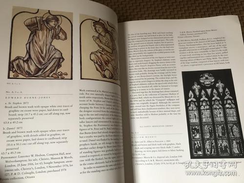 董乔:书窗是个问题