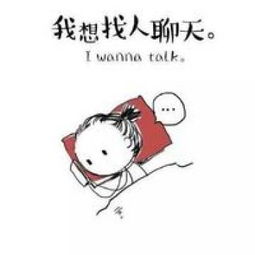 心情不好时，问问自己这五个问题