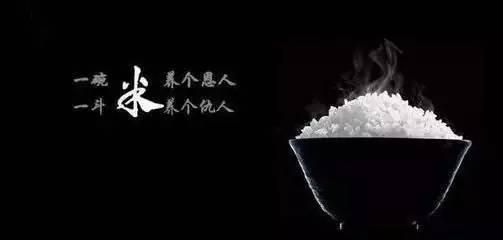 一个很深的句子