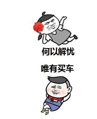 我的小目标是做一个有尊严的人