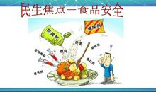 表示美好品质的诗句