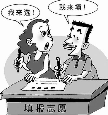 高考的三个秘诀