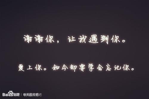 最痛苦的一句话