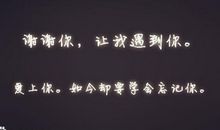 痛到极致的句子