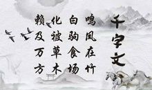 表示心情沉重的诗句