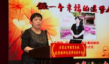 优秀教师先进事迹