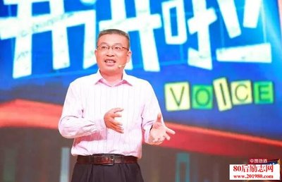 让我们谈谈吴语森的演讲:痛苦让我学会了更爱家人