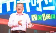 开讲啦吴宇森演讲稿：痛苦让我学会更爱家人