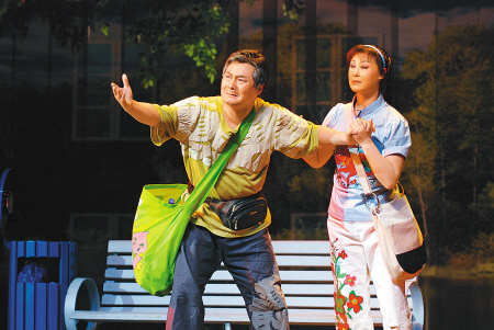 关于大型现代话剧《西京故事》的思考