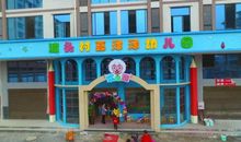 小学教师霍懋征：用爱耕耘一生