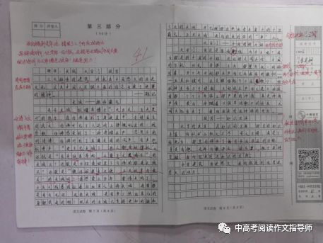 追逐梦想，原来是如此简单