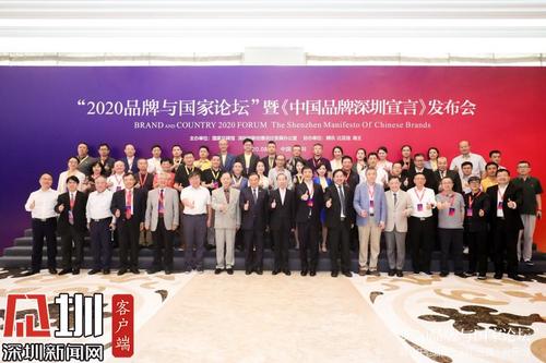 我对中学生的中国梦演说