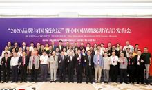 我的中国梦演讲稿中学生