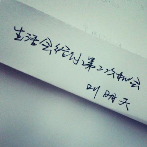 温馨美丽的句子