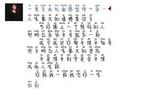 嘿，去过配得上你的人生