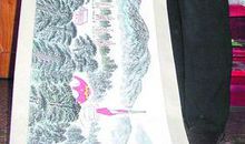 毛泽东：七律·到韶山