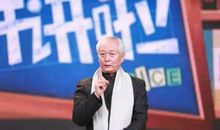 开讲啦李昌钰演讲稿：我所面对的死亡