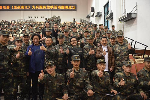 观看“湘江血战”的思考