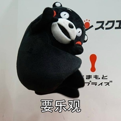 那些敢打架的人不会倒霉