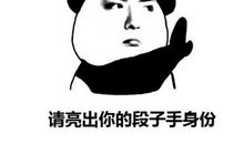 经典语录：忙的人，没心思议论别人