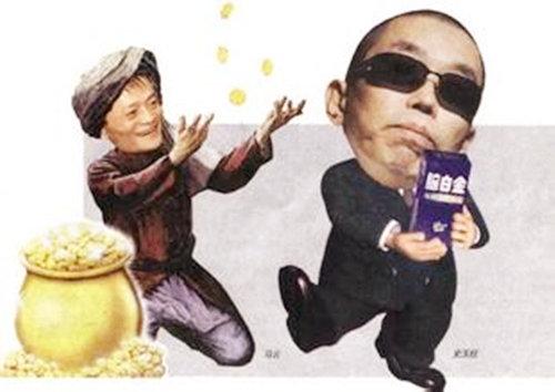 史玉柱:一个创业人的足迹