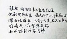 关于压力的搞笑句子