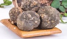 玛卡广告语大全