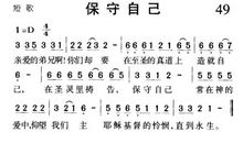 赞美长江的诗歌