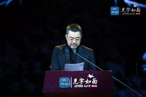 参见王耀清:“我们可以偿还3000美元的房租”