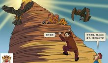 没有应该获得的成功，只有不肯放弃的梦想