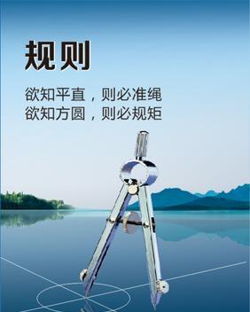 失败是成功之母，您相信这样的废话吗？