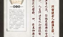 有关尝试的名人名言