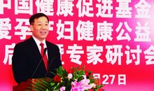 东阿阿胶广告词