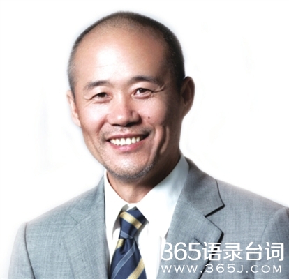 让我们谈谈王石的演讲:坚持不懈,放手