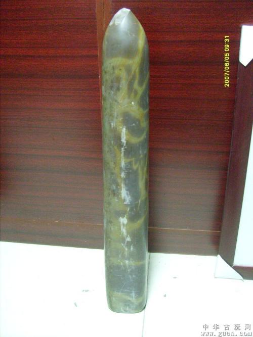 句子中的一个支柱