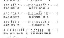 赞美女生的现代诗